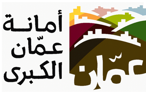 الكيلاني يوعز بتقديم الدعم الكامل لإخماد حريق وسط البلد الذي وقع فجر الثلاثاء