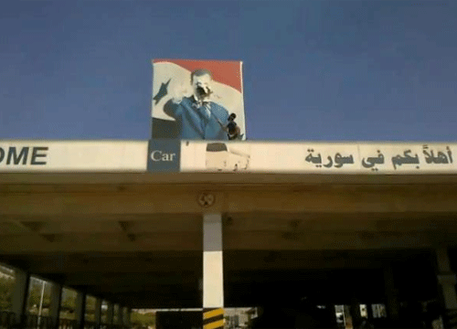 الثورة السورية في أسبوع ( قيادات النظام تنهار ) الثورة السورية في أسبوع ( قيادات النظام تنهار )