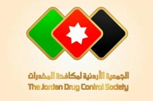 تصريح صحفي حول دور الإعلام في الوقاية من المخدرات والتصدي لها