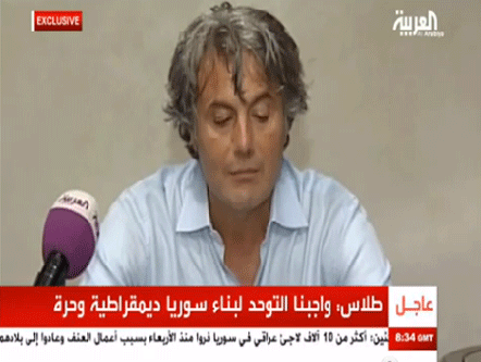 أول بيان تلفزيوني لمناف طلاس ( فيديو ) 