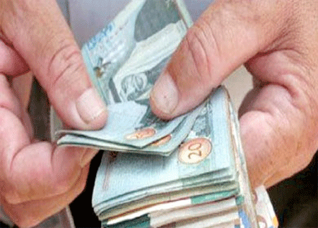 حركة نشطة في سوق الصرافة المحلية حركة نشطة في سوق الصرافة المحلية