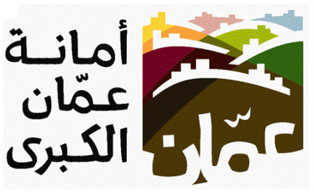 إتلاف" 9000"  لتر عصائر و" 2400" كغم مواد غذائية في اوائل رمضان 