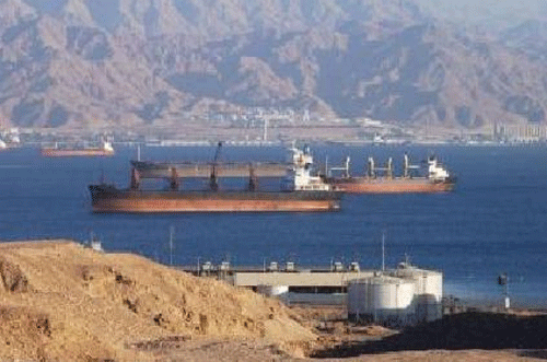 اعلان تأسيس النقابة المستقلة للعاملين في مصفاة البترول الاردنية/العقبة