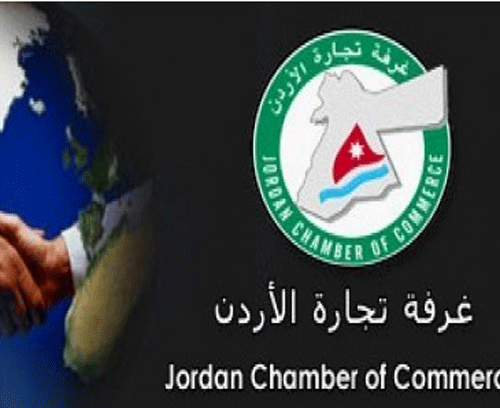 رئيس تجارة عمان يلتقي سفير هنغاريا 