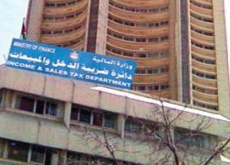 مجلس الشراكة بين الضريبة والتجار يعقد اول اجتماعاته