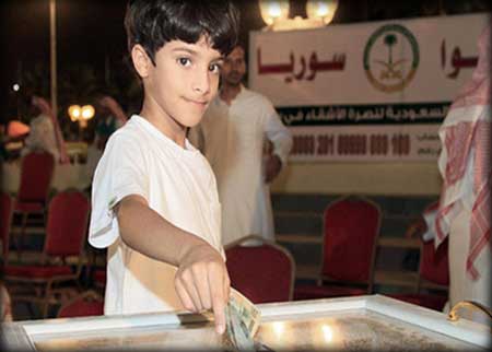 جمع أكثر من 72 مليون دولار فى السعودية من أجل سوريا