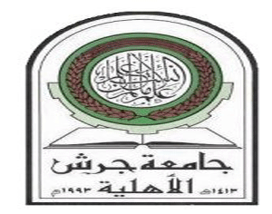 بدء الامتحانات النهائية للفصل الصيفي في جامعة جرش