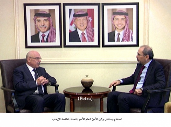 الصفدي يستقبل وكيل الأمين العام للأمم المتحدة لمكافحة الإرهاب الصفدي يستقبل وكيل الأمين العام للأمم المتحدة لمكافحة الإرهاب