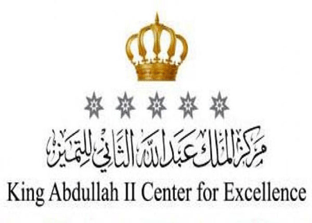 مركز الملك عبدالله الثاني للتميز يجدد التدريب على ادارة الجودة  