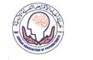 انتخابات جمعية أطباء الأمراض النفسية