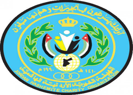 الهيئة الهاشمية توزع ثلاجات وكولرات ومراوح على الاسر السورية  