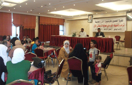 نقابة المعلمين أقامت افطارا جماعيا الاحد