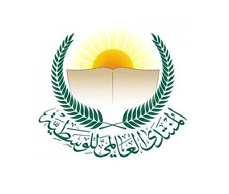 العالمي للوسطية يقيم حفل إفطاره السنوي 