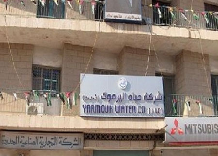 مياه اليرموك تخصص بئرا لمياه الصهاريج على مدار 24 ساعة 