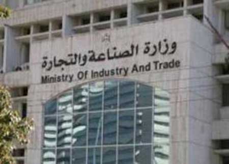 تحرير 325 مخالفة تموينية في المملكة منذ بداية رمضان  