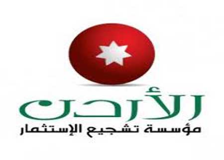 تطوير المشاريع الاقتصادية تمنح دعما ماليا لتأسيس شركات في المحافظات