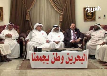 سُنة وشيعة البحرين يتبادلون الزيارات في رمضان سُنة وشيعة البحرين يتبادلون الزيارات في رمضان