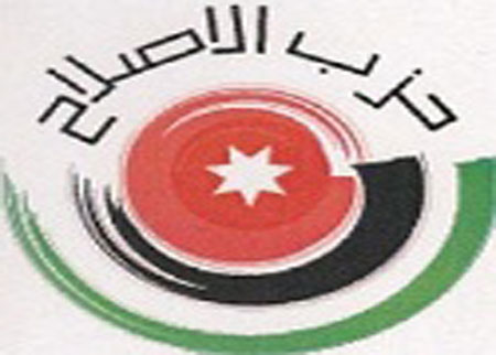 حزب الاصلاح يقر استراتيجيته الاعلامية