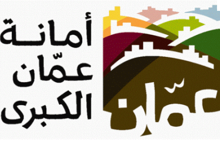 اقبال ملحوظ على شاطئ عمان السياحي بعد فترة الافطار