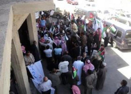 وقفة ولاء وانتماء للوطن في المفرق 