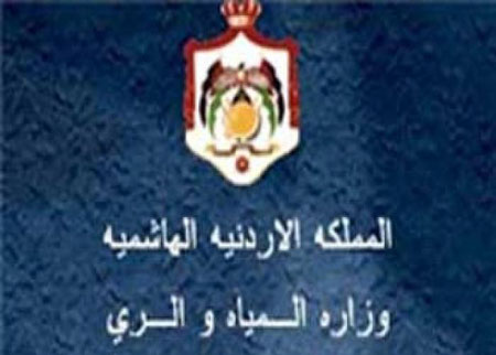 بدء العمل بتنفيذ مشروع مجاري مستشفى الزرقاء الجديد 