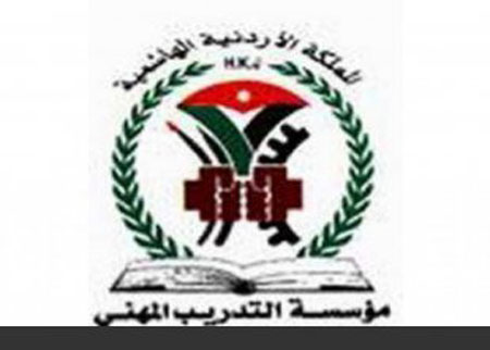 خريجو معهد تدريب مؤاب يحققون قصص نجاح متميزة في مجال اعمالهم خريجو معهد تدريب مؤاب يحققون قصص نجاح متميزة في مجال اعمالهم