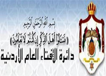 انطلاق فعاليات المجالس الهاشمية في الزرقاء