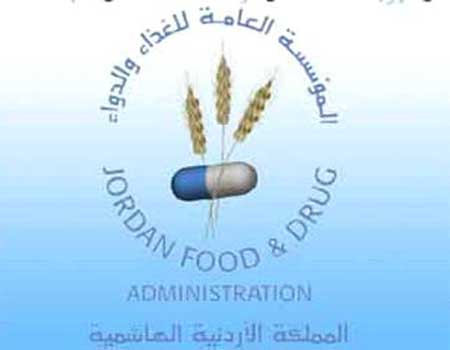 "الغذاء والدواء" تعيد فتح 90% من المطاعم والمحال المغلقة