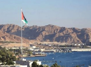 العقبة الاقتصادية تنهى تصويب اوضاع الموظفين في السلطة