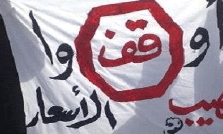 امسية في جرش بعنوان : الاردن وطننا و الاصلاح الشامل طريقنا 