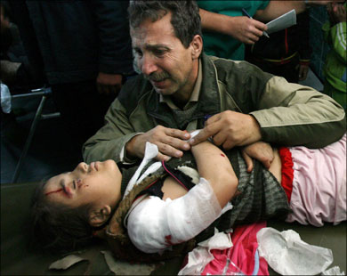 التحقيق مع اسرائيل بتهمة ارتكاب جريمة انسانية في غزة 