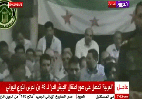 الجيش الحر يبث فيديو حول أسر 48 ايرانيا من الحرس الثوري وقطر وتركيا تعدان بحل الازمة ( فيديو ) الجيش الحر يبث فيديو حول أسر 48 ايرانيا من الحرس الثوري وقطر وتركيا تعدان بحل الازمة ( فيديو )