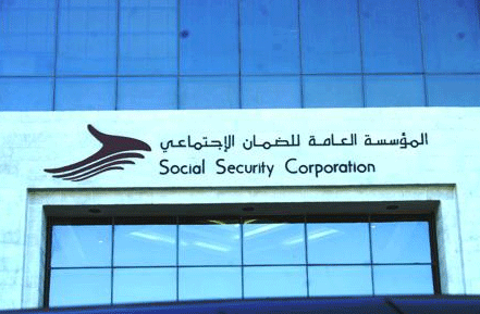 الضمان الاجتماعي تدعو السفارات العاملة داخل المملكة إلى شمول الأردنيين العاملين لديها بالضمان