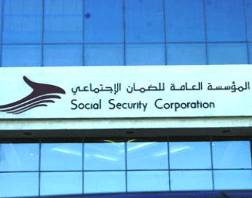 (26%) النمو بأعداد ربات المنازل المشتركات اختيارياً بالضمان الاجتماعي