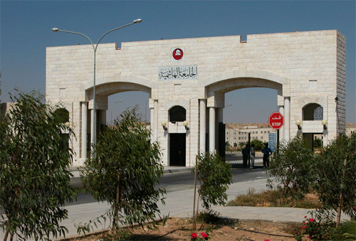الجامعة الهاشمية تبدأ باستقبال طلبات البرنامج الدولي ( الموازي ) الجامعة الهاشمية تبدأ باستقبال طلبات البرنامج الدولي ( الموازي )
