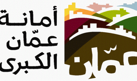 المرافق الرياضية تقيم إفطار لأيتام مركز النور