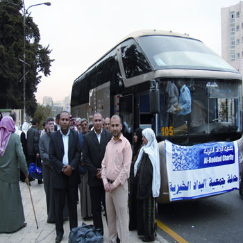 البداد الخيرية تسيّر قافلة معتمرين إلى الديار الحجازية البداد الخيرية تسيّر قافلة معتمرين إلى الديار الحجازية