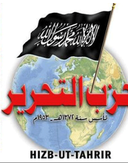 حزب التحرير يقيم حفل افطار للأسر من اللاجئين السوريين