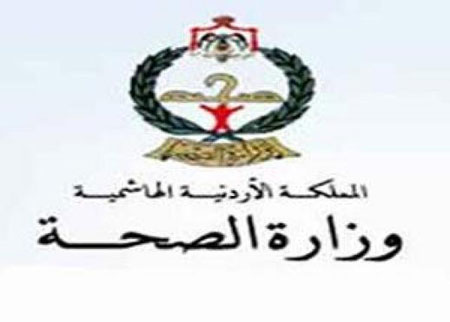 حصر احتياجات مستشفى المفرق لاستيعاب الاعداد المتزايدة من المراجعين حصر احتياجات مستشفى المفرق لاستيعاب الاعداد المتزايدة من المراجعين
