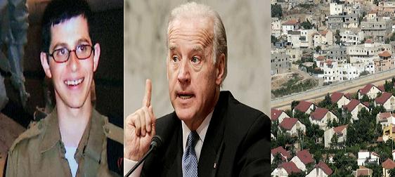 البيت الابيض يدق اسرائيل بالمستوطنات والمقاومة الفلسطينية بالافراج عن شاليط