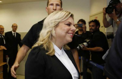 زوجة نتنياهو ترفض اتهامها بسوء معاملة موظف