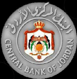 1744 مليون دينار احتياطيات البنوك الفائضة لدى المركزي 