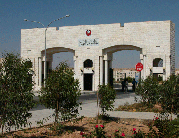 دورة تدريبية متخصصة للأمن الجامعي في الجامعة الهاشمية 