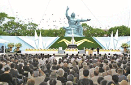 إحياء الذكرى الـ67 لضحايا القنبلة الذرية على نغازاكي