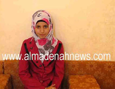 لقاء مع ابنة مخيم جرش ميساء أبو عاذرة الأولى على المملكة في الفرع الأدبي بمعدل 99 % ( صور و فيديو ) لقاء مع ابنة مخيم جرش ميساء أبو عاذرة الأولى على المملكة في الفرع الأدبي بمعدل 99 % ( صور و فيديو )