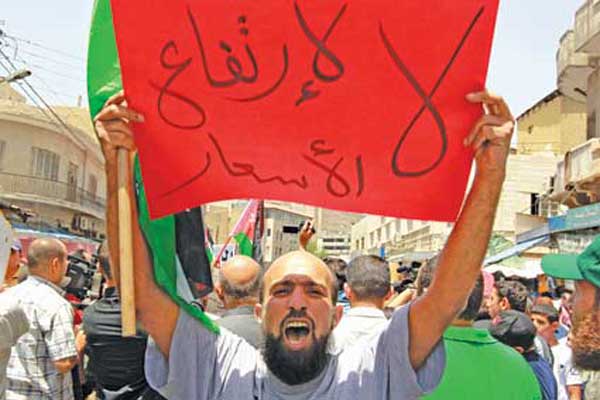 الأردن يفرض صندوق النقد الدولي على اقتصاده المترنح وليس العكس الأردن يفرض صندوق النقد الدولي على اقتصاده المترنح وليس العكس