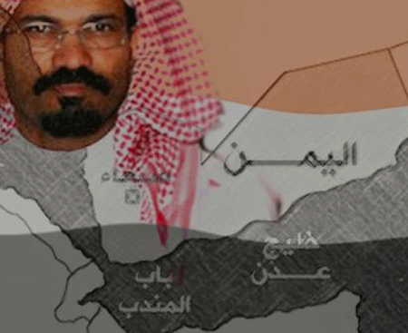 تضارب الانباء حول إطلاق سراح الدبلوماسي السعودي في عدن