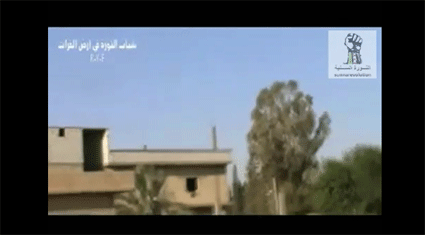 الجيش الحر : اسقاط طائرة ميغ 23 في دير الزور ( فيديو ) الجيش الحر : اسقاط طائرة ميغ 23 في دير الزور ( فيديو )