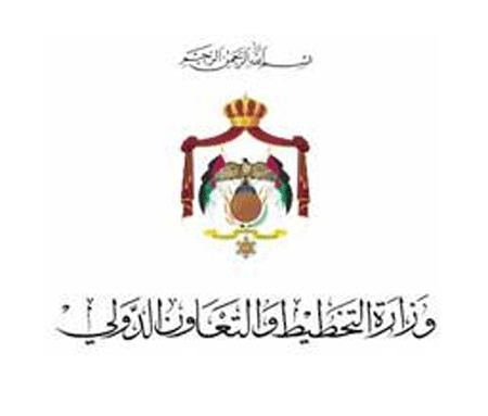 توقيع اتفاقية قرض ياباني للأردن توقيع اتفاقية قرض ياباني للأردن