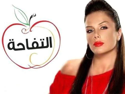 نيكول سابا: تقديم البرامج ممتع لكن أكرره قريباً نيكول سابا: تقديم البرامج ممتع لكن أكرره قريباً